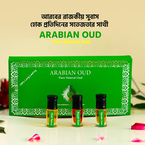 Arabian Pure Natural Oud  Pack